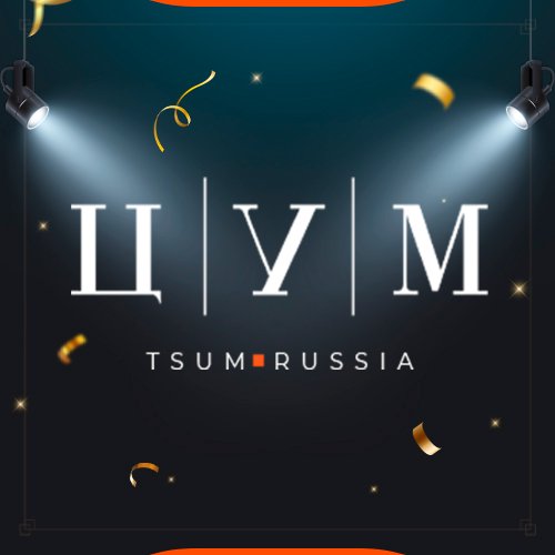 TOP-1 MOSCOW