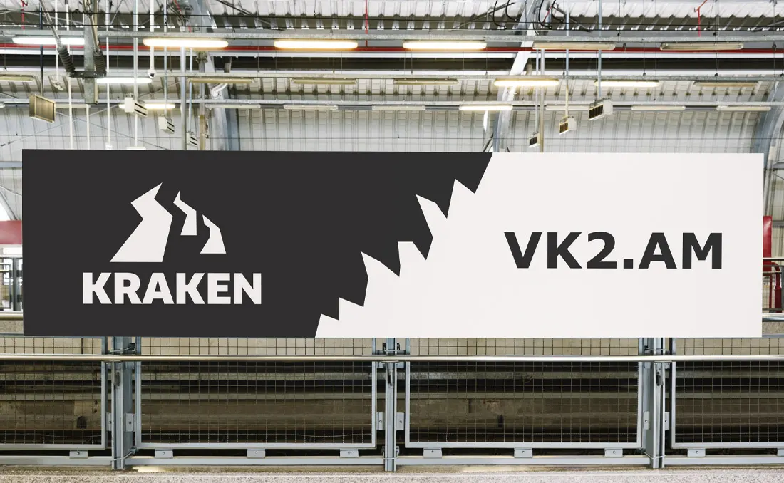 vk2 tor